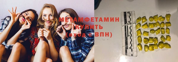 гидропоника Медвежьегорск