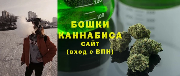 гидропоника Медвежьегорск