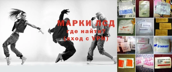 таблы Мегион