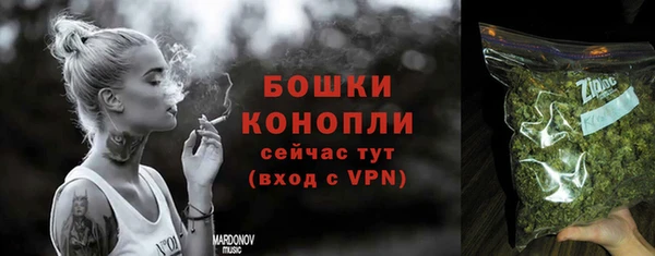 экстази Медногорск