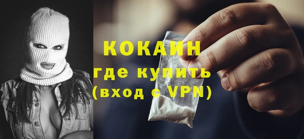 таблы Мегион