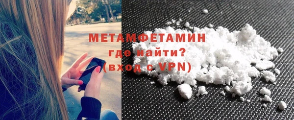 экстази Медногорск