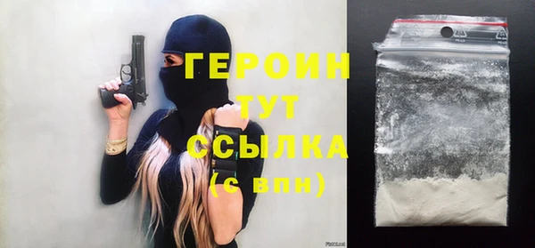 таблы Мегион