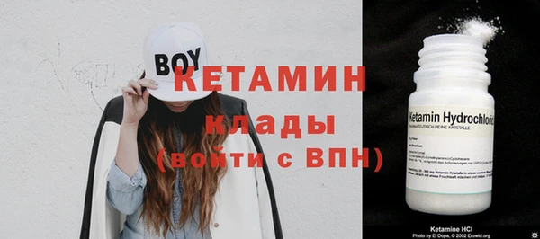таблы Мегион
