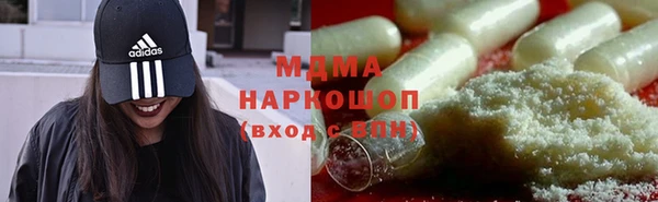 гидропоника Медвежьегорск