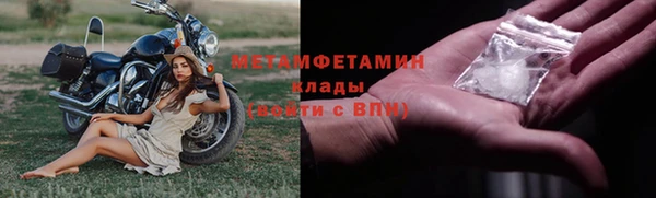 гидропоника Медвежьегорск