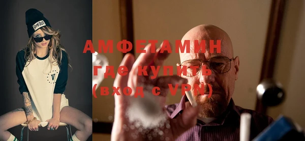 таблы Мегион