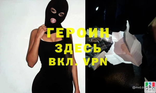 таблы Мегион