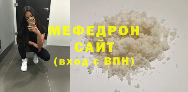 гидропоника Медвежьегорск