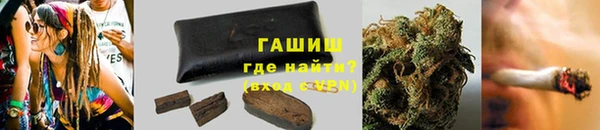 экстази Медногорск