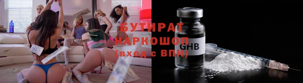 таблы Мегион