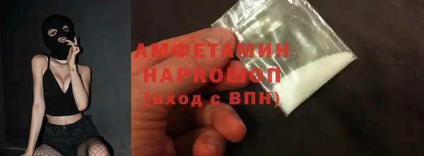 таблы Мегион