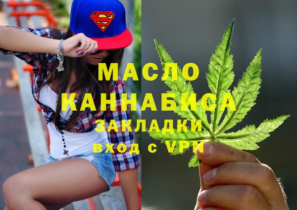 таблы Мегион