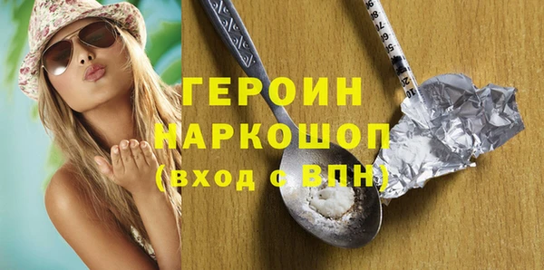 гидропоника Медвежьегорск