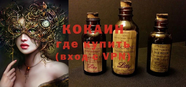 таблы Мегион