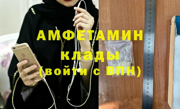 экстази Медногорск
