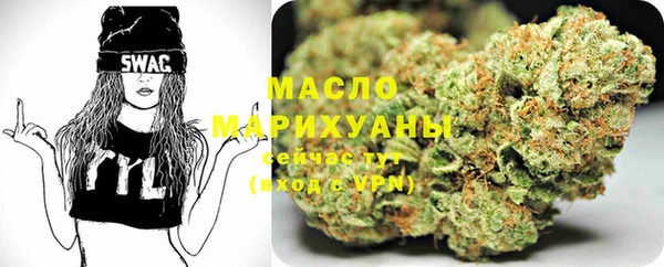гидропоника Медвежьегорск