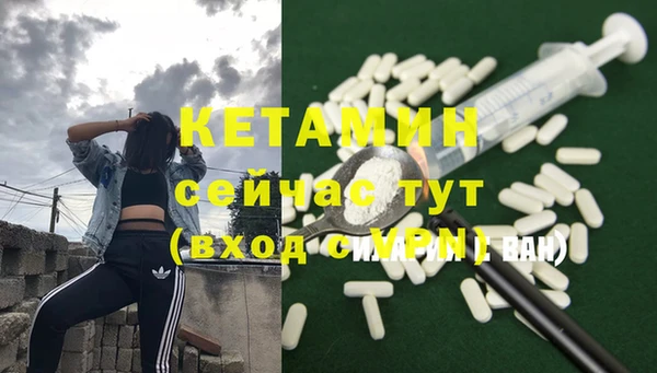 таблы Мегион