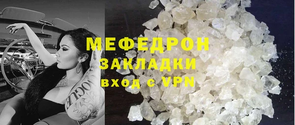 гидропоника Медвежьегорск
