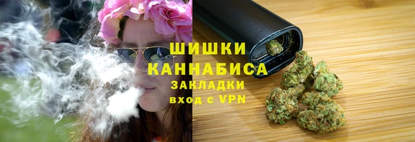 таблы Мегион