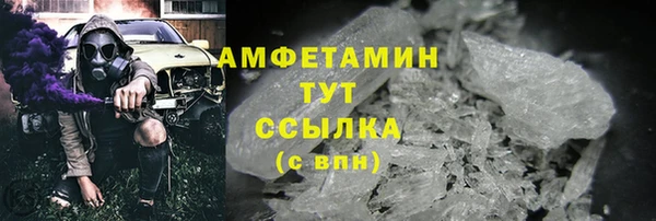 гидропоника Медвежьегорск