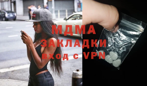 гидропоника Медвежьегорск