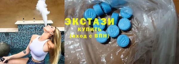 гидропоника Медвежьегорск