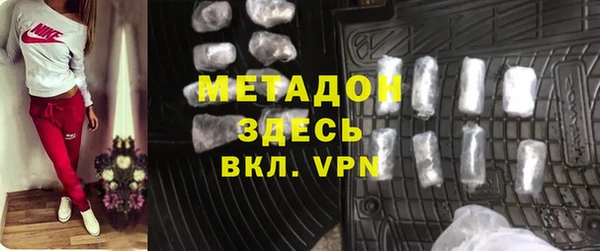 таблы Мегион